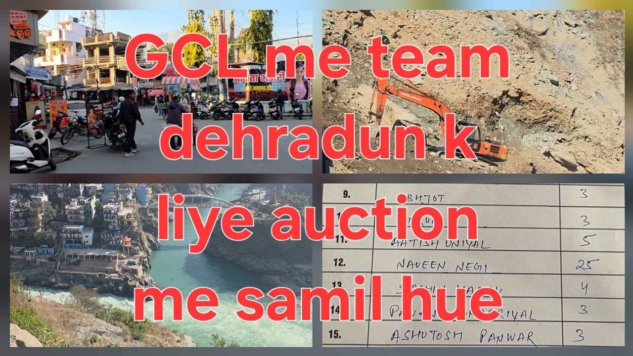 देहरादून से श्रीनगर (GCL auction me)team DEHRADUN.#viral#automobile#mercedes#travel #cricketsong    