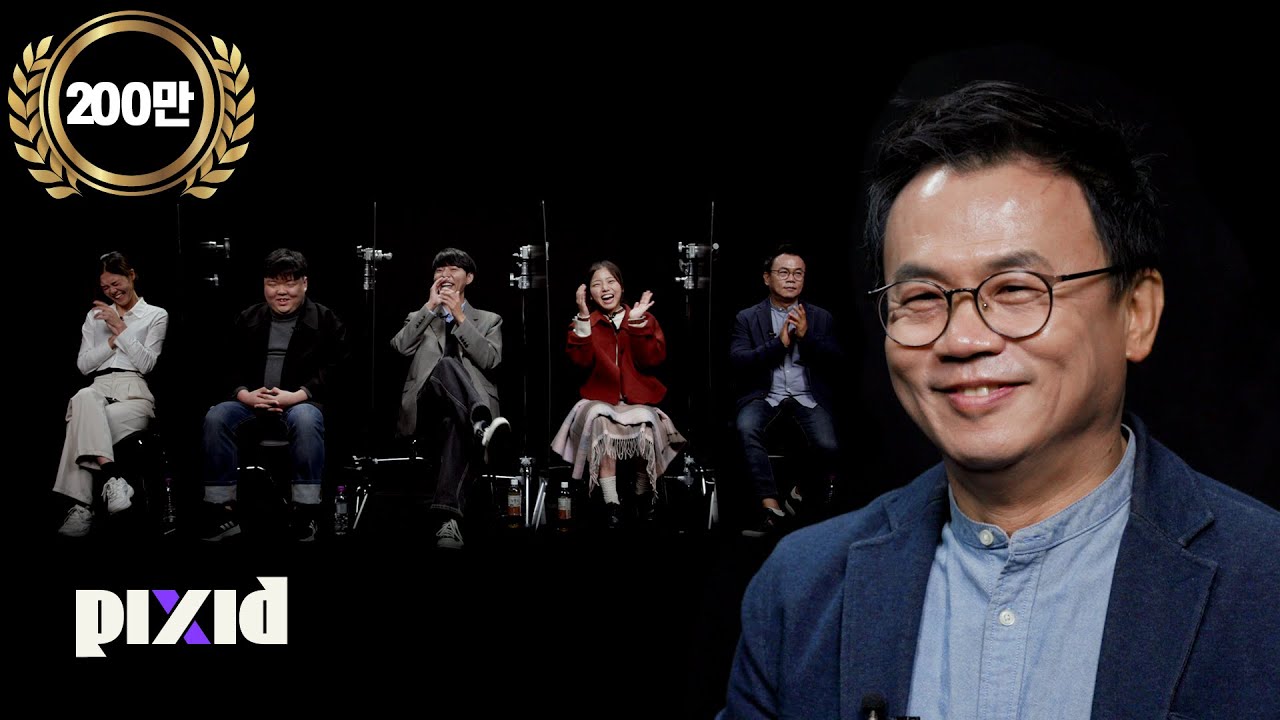 성우 지망생 단톡방에 숨은 레전드 성우 찾기 (feat. 강수진)｜PIXID