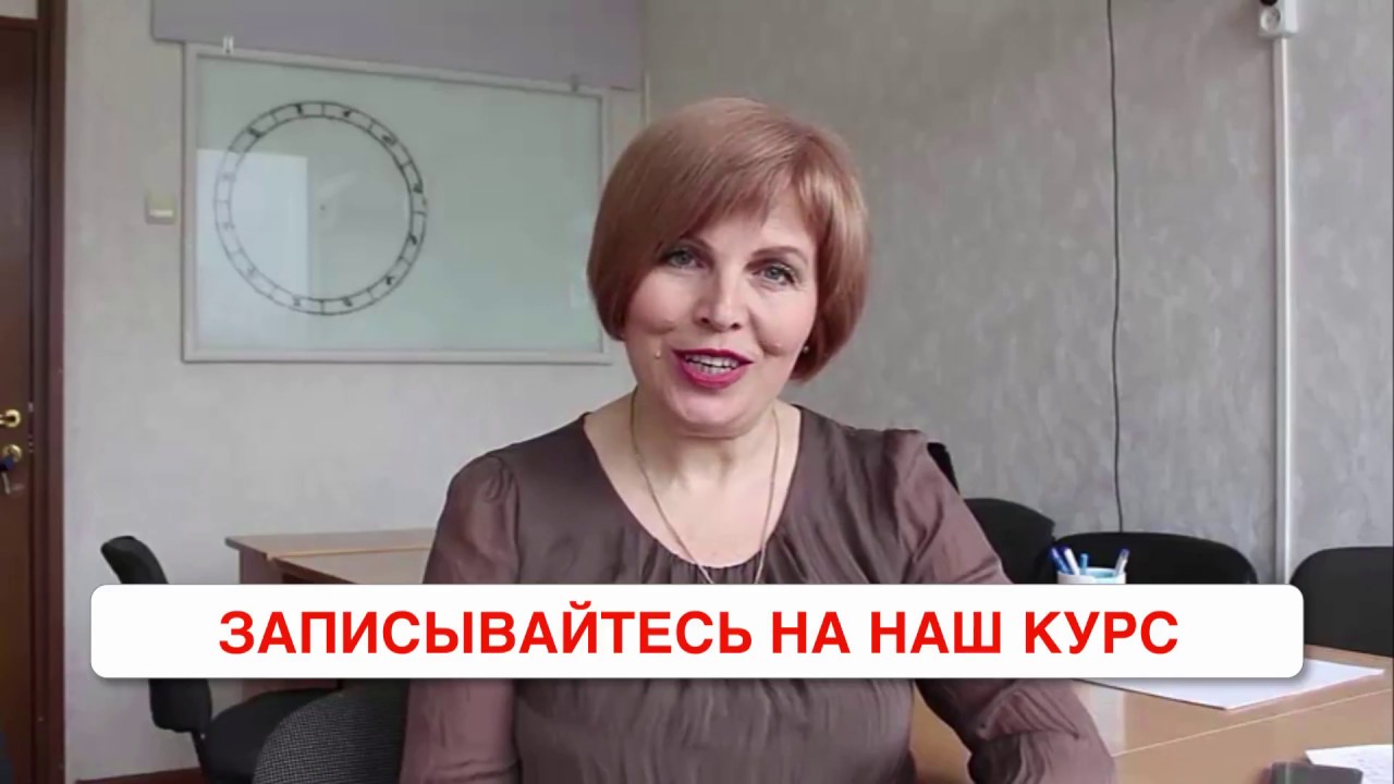 Астролог Надежды