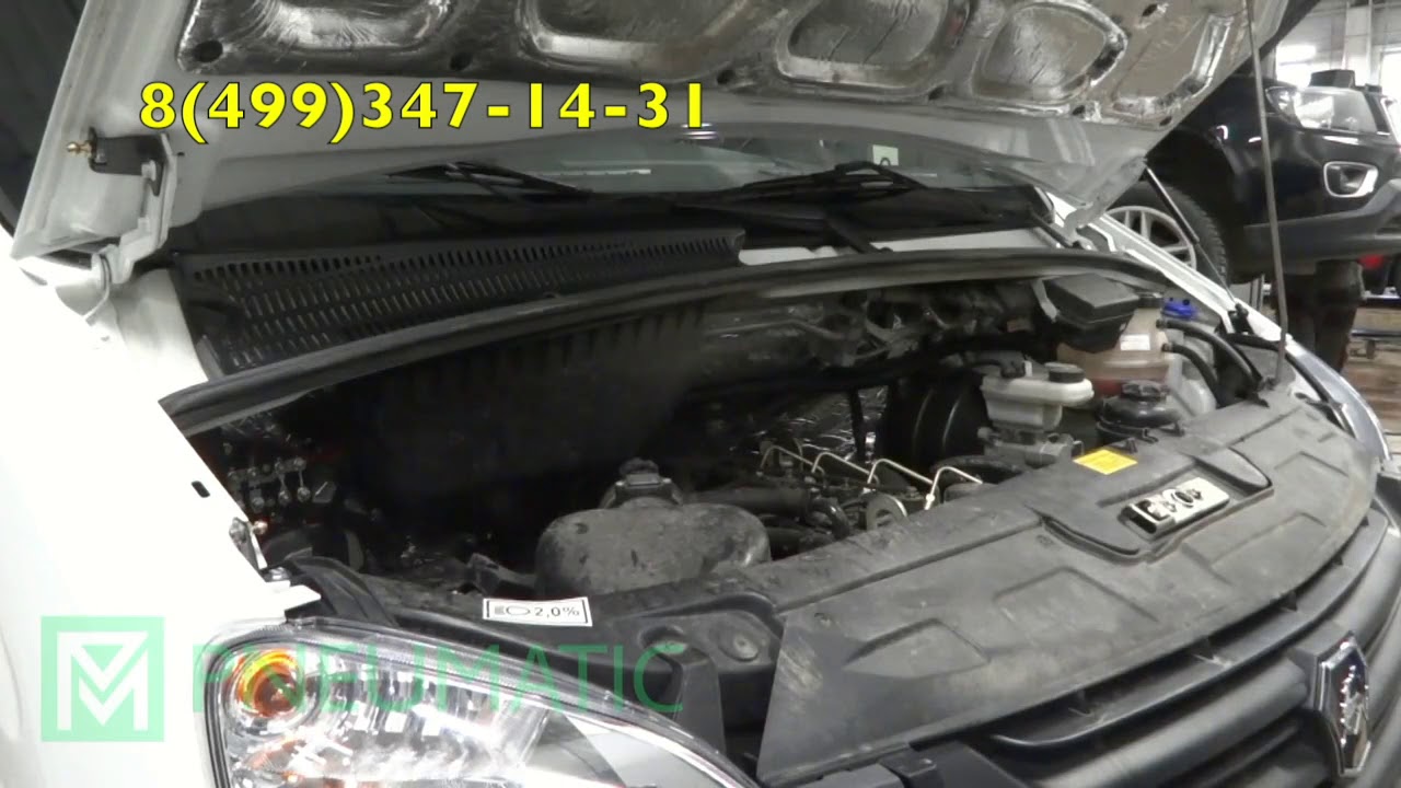 Амортизатор (упор) капота на Газель Next KU-GZ-NEXT-00 (обзор, установка)