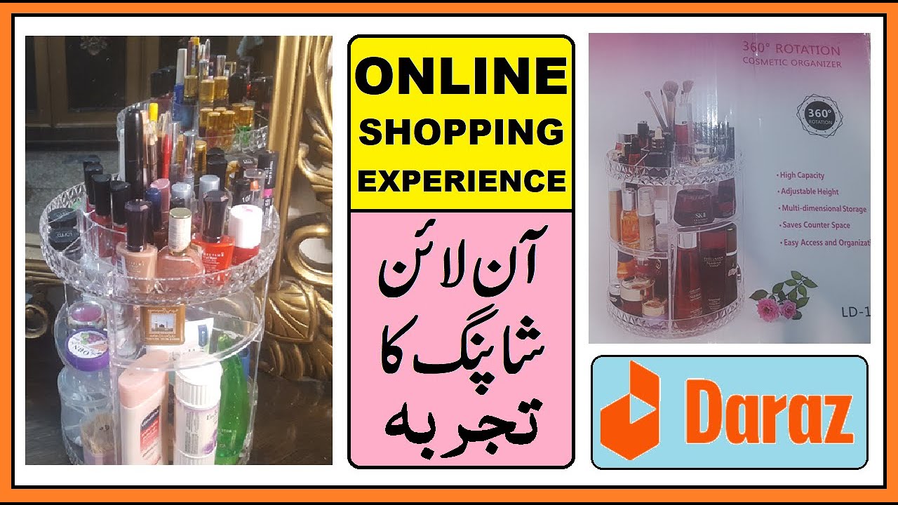 DARAZ ONLINE SHOPPING آن لائن شاپنگ ऑनलाइन खरीदारी YouTube