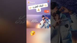 يا مساء العناب