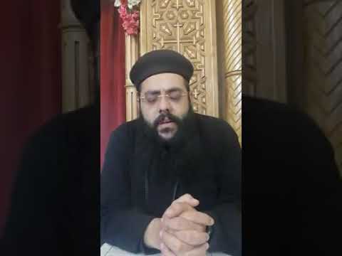 مزمور رفضوني انا الحبيب أبونا رويس فريد 