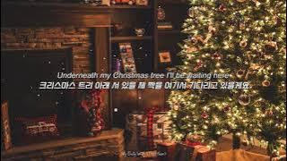 🎄진실된 제 짝을 주세요,