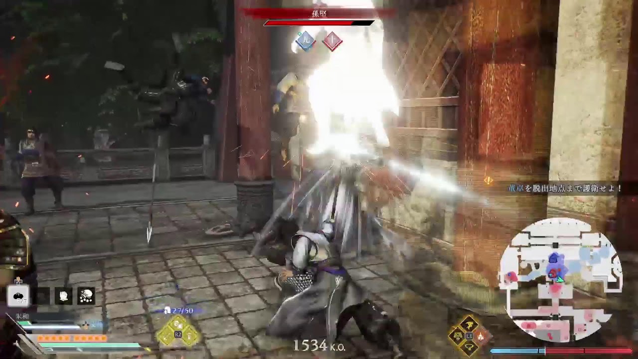 真・三國無双ORIGINSやるよー♪