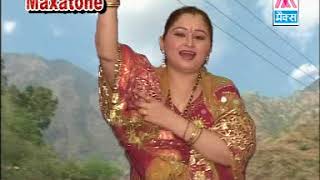 Hindi punjabi mata ki bhente darshan de do maiya ji sung by rajni
anand,written praveen datta,traditional,music varendar negi,camera
pankaj,naresh,e...