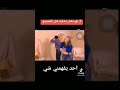 فضيحه زهور علاءفي احدى المشاهد نااار قبل الحذف 