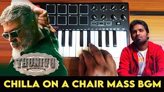 Chilla on a Chair Mass Bgm By Raj Bharath | Ajith Kumar | Ghibran | H.Vinoth