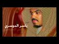 تلاوه قرأن كريم بصوت رائع جدا جدا جدا جدا يقشعر الجسم