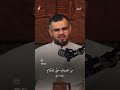 جحظة لقد بخلت علي بكل شيء من المعروف حتى السلام عبدالله العنزي أسمار اكسبلور غزل