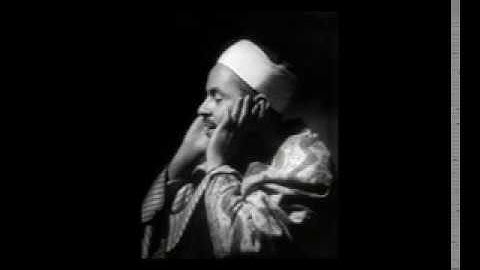 سورة ال عمران من 171 الى 198 الشيخ محمد رفعت