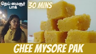 Mysore Pak Recipe in Tamil / நெய் மைசூர் பாக்/ Nei Mysore Pak seivathu eppadi/how to make Mysore Pak