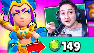 მატყუარა პაიპერი Brawl Stars