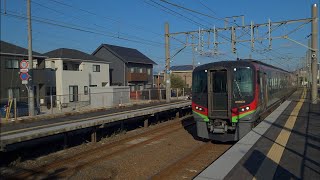 【4K HDR インテリジェントウィンドフィルター】 讃岐塩屋駅 2700系 特急南風13号 高知行 通過シーン