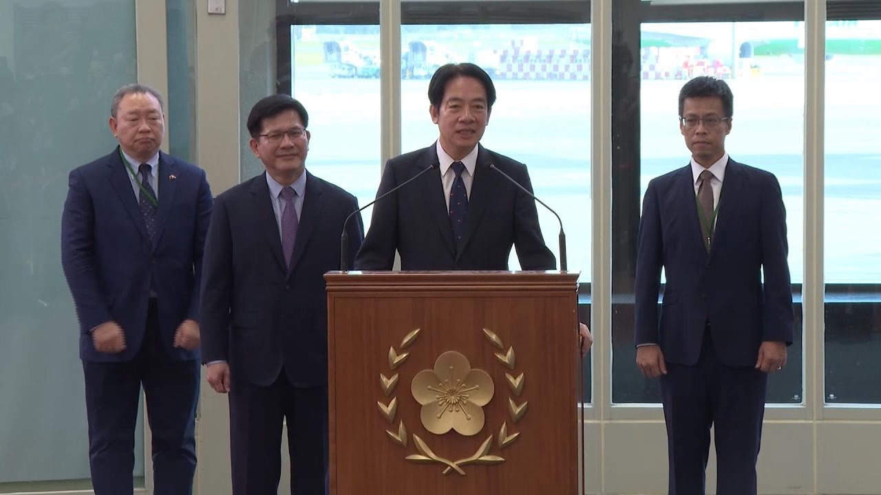 Taiwan vice president leaves for Paraguay president's inauguration ...