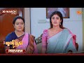 Punitha - Preview | 30 Mar 2026 | Tamil Serial | Sun TV
