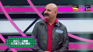 Wheel Of Fortune | Starts 27th January | Mon-Fri At 9 PM  | Only On SET & SONY LIV