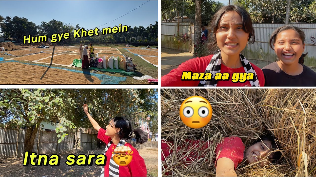 Aise Hoti Hai Ek Gaon Ki Ladki 