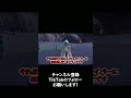 SVで色違いヒスイジュナイパーが欲しい人は絶対に見てくれ!! 【ポケモンSV】