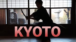 Kyoto - 5 Things To Do In 2 Days
