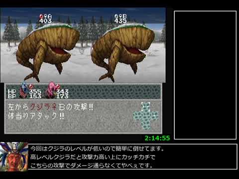 リンダキューブアゲインシナリオc100種rtapart8 Youtube リンダキューブアゲインシナリオc100種rtapart8 Youtube