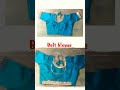 belt blouse #viral #fashion