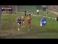 2025 Brooks XC Championships Girls Full Race Replay