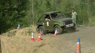 2 ЭТАП КУБКА TRIAL GROUP 01. 09. 2024 ЭКИПАЖ № 5