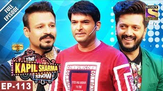 The Kapil Sharma Show - दी कपिल शर्मा शो - Ep -113-Vivek and Riteish In Kapil’s Show-11th Jun, 2017
