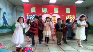 1040129貞德幼兒園結婚典禮活動 4律動 我喜歡你