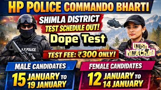 HP Police Commando Bharti 2025 | Shimla Dope Test Schedule Out | Final Answer Key After Court Case