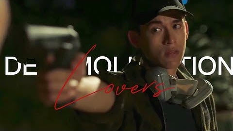 Dan ✘ Yok ➤   𝘿𝙚𝙢𝙤𝙡𝙞𝙩𝙞𝙤𝙣 𝙡𝙤𝙫𝙚𝙧𝙨  |   Not me series