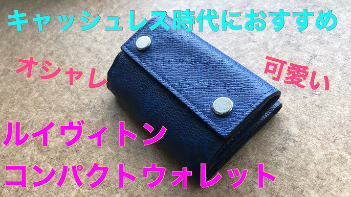 Louis Vuitton Discovery Compact Wallet Monogram  Taiga Pine