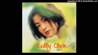 liang ge shi jie - kelly chen hui lin (两个世界)