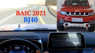 بايك 2021 بعد تجربتها الميزات والعيوب BAIC BJ40L (1137)