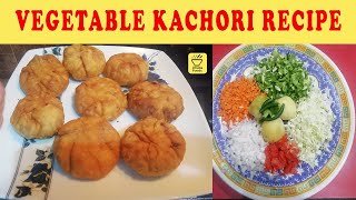 Mix vegetable kachori recipe | how to make mix vegetable kachori recipe in Urdu | Dhaba foods