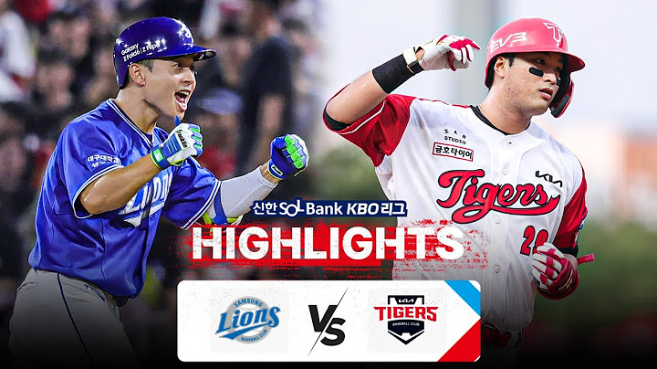 [KBO 하이라이트] 8.9 삼성 vs KIA | 2024 신한 SOL뱅크 KBO 리그 | 야구