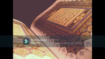 قراءة هادئة و مريحة لسورة الفاتحة - القران الكريم