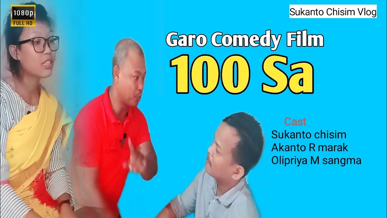 Garo Comedy || Short Film 100 Sa 2022 || Kalachand pur || Gulshan || Dhaka || Bangladesh
