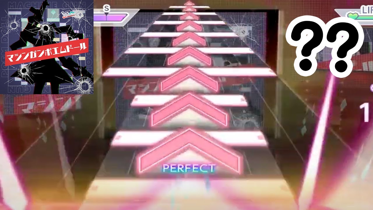 【프로젝트 세카이】 머신건 포엠 돌(MASTER) 노트가 전부 플릭으로 바뀐다면?