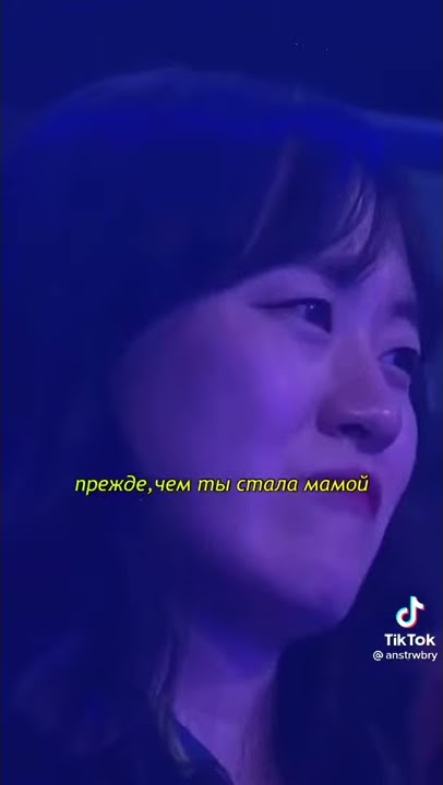 Lullaby-Shin Seung Hun, Bewhy