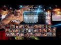 Tekken 5 | Feng Wei