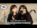 Cozy & Chill Week In My Life: Hair Extensions in Korea, Sister’s Surgery, Cooking & More | Q2HAN