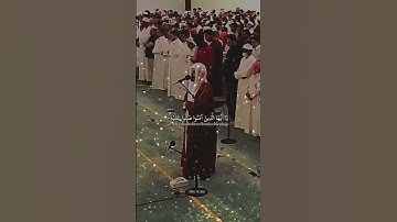 ليلة الجمعة/إن اللّٰه وملآئكته يصلون على النبي/ القارئ الفضيل : هيثم الدخين .
