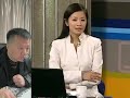 杨东梁 左宗棠 收复新疆的铁血文人与晚清最后的硬骨 下 杨东梁 左宗棠 收复新疆的铁血文人与晚清最后的硬骨 下