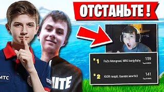 БИТВА ЗА 1 МЕСТО LETW1K3 И MONGRAAL НА DAILY CUP В ФОРТНАЙТ