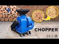 Молотковая дробилка Chopper