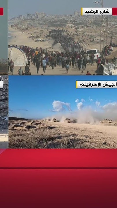            
 - نشر قبل 18 دقيقة