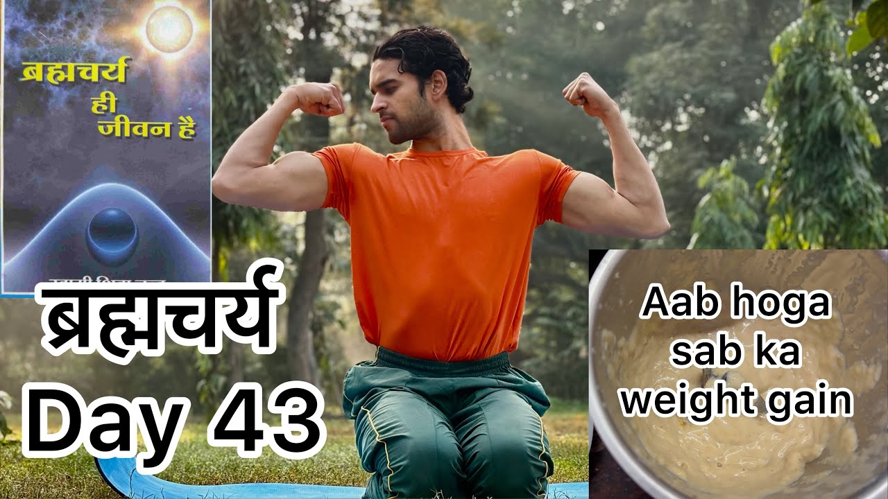 Brahmacharya Day 43 Morning Dry Fruit Shake For Weight Gain Rohit brahmacharya-day-43-morning-dry-fruit-shake-for-weight-gain-rohit