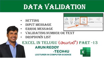 EXCEL IN TELUGU PART 13 - DATA VALIDATION